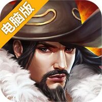 豪情水浒电脑版