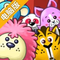 动物音乐会电脑版