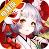 武龙争道电脑版