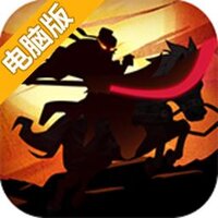 召唤三国电脑版