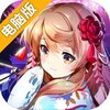 音乐少女电脑版