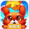 图腾方块大作战电脑版