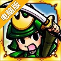 武士防御战电脑版