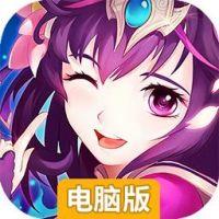 幻灵王电脑版