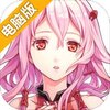 失落王冠电脑版