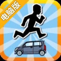 小黑人跳跳电脑版