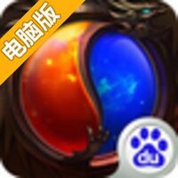 王者之路电脑版