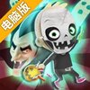糖果诅咒电脑版