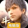 斗罗大陆2绝世唐门电脑版