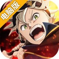 黑色四叶草魔法帝之道电脑版