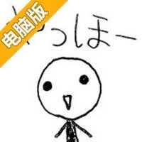 Yahhoo电脑版