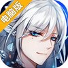 七色电脑版