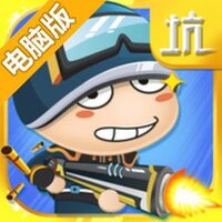 再来一发电脑版