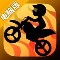 摩托赛电脑版