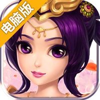 乱世电脑版