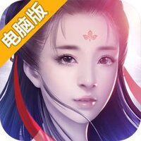 天下唯仙电脑版
