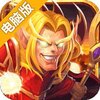 斗卡勇士电脑版