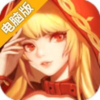 时之刻印电脑版