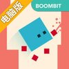 爬塔冲刺电脑版