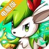 冲锋吧精灵电脑版