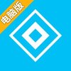 传送门之怒电脑版