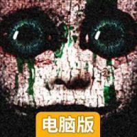 校园电脑版