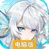万物之上觉醒电脑版