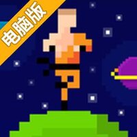 无尽平衡电脑版
