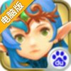 英雄战歌手游版电脑版