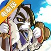 指尖学园电脑版