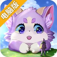 风色传说电脑版