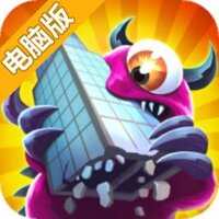 崛起与摧毁电脑版