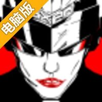 SXPD漫游世界电脑版