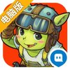 塔塔塔防陌陌哒电脑版