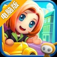 我的Q版小镇电脑版