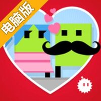 坠入爱河电脑版