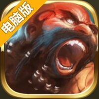 隐藏英雄电脑版