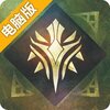 万象物语电脑版