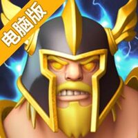 英雄天空:史诗激战电脑版