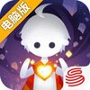 悠梦电脑版