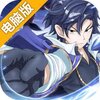 决斗之城2电脑版