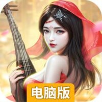斗笠江湖电脑版