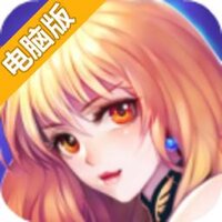 无双剑姬电脑版