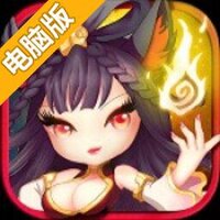 看我72变电脑版