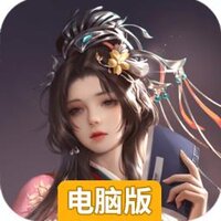 鏖战三国（登陆送橙将）电脑版