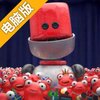 指尖乒乓球电脑版