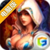 七龙Online电脑版