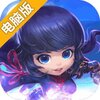 剑雨九天电脑版
