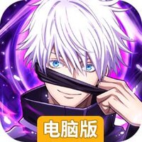 战灵电脑版