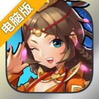 单机三国志2-谁与争锋电脑版